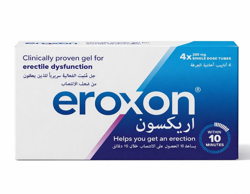 Eroxon 300 Mg 4*Single Dose Tubes - Image 1